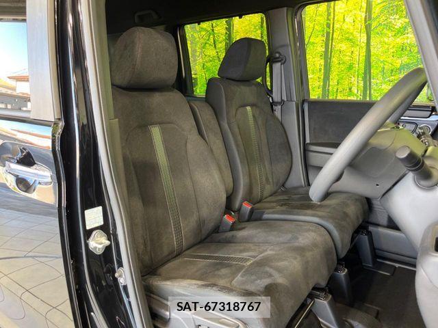 Honda N BOX CUSTOM 2023-01 7358991-7