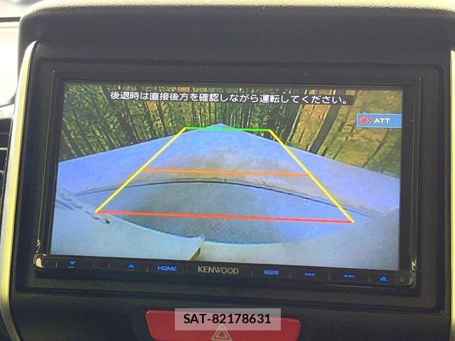 Honda N BOX CUSTOM 2016-02 7393198-3