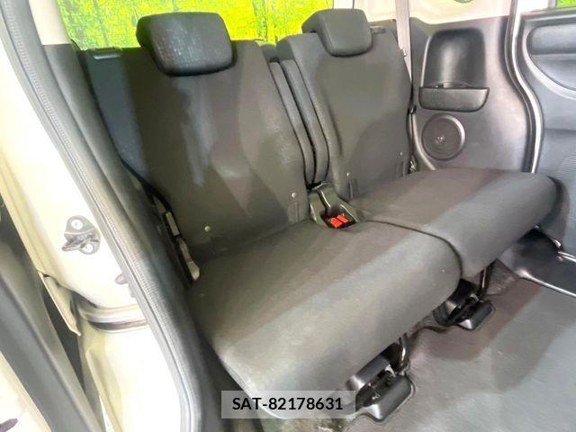 Honda N BOX CUSTOM 2016-02 7393198-8