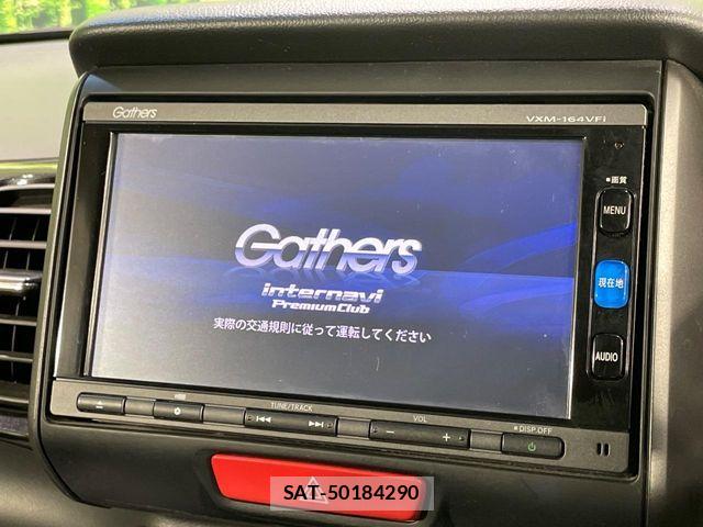 Honda N BOX CUSTOM 2016-01 7393199-2