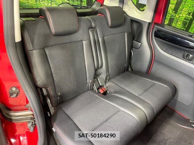Honda N BOX CUSTOM 2016-01 7393199-8
