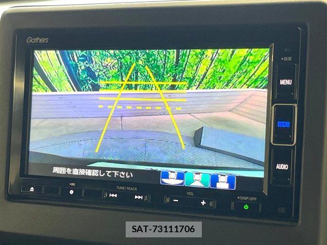 Honda N BOX CUSTOM 2020-08 7393183-3