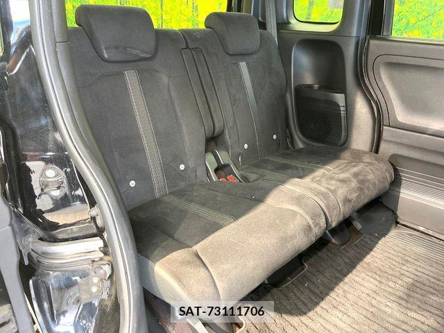 Honda N BOX CUSTOM 2020-08 7393183-8