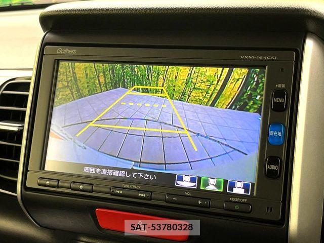 Honda N BOX CUSTOM 2016-09 7393195-3