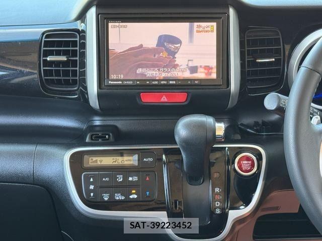 Honda N BOX CUSTOM 2016-10 7393200-16