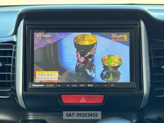 Honda N BOX CUSTOM 2016-10 7393200-19