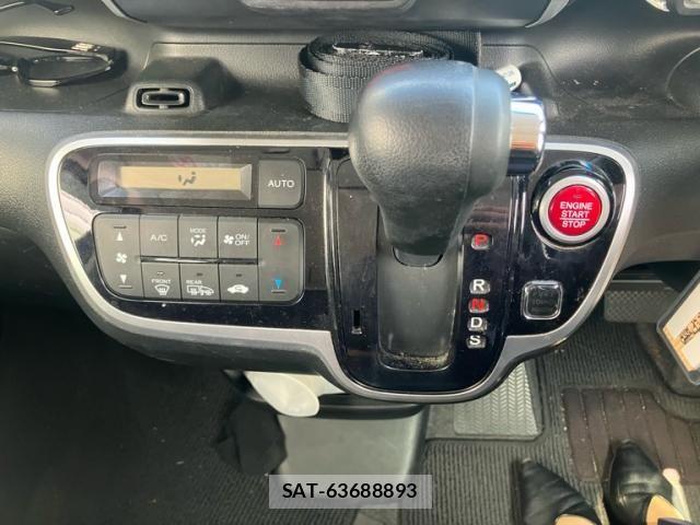 Honda N BOX CUSTOM 2017-07 7393215-20
