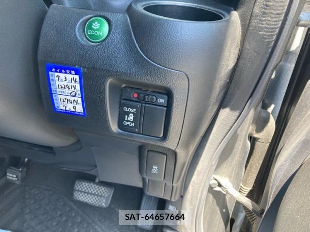 Honda N BOX CUSTOM 2012-03 7393217-11