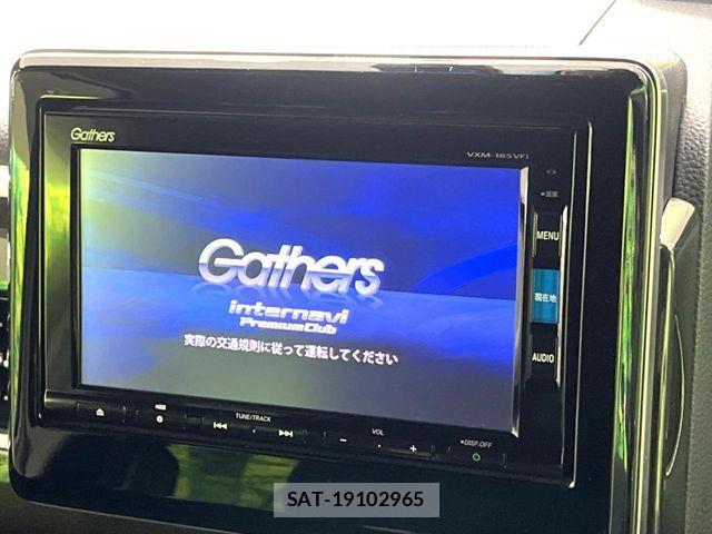 Honda N BOX CUSTOM 2018-03 7393180-3