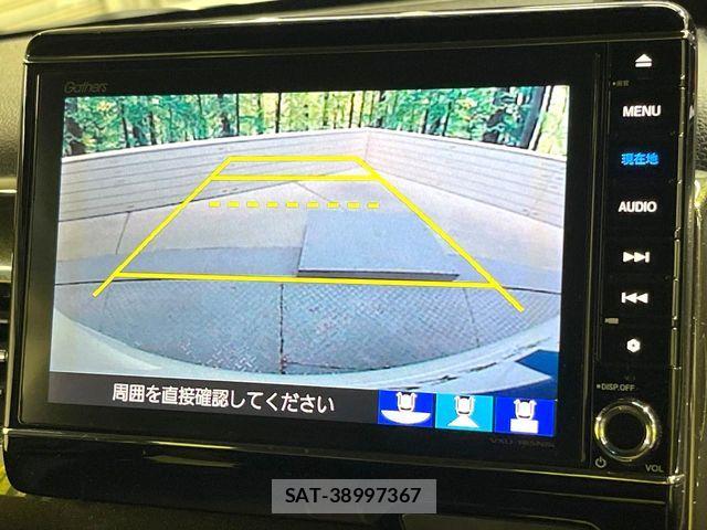 Honda N BOX CUSTOM 2018-03 7393184-3