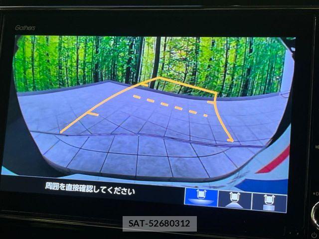 Honda N BOX CUSTOM 2020-04 7456242-4