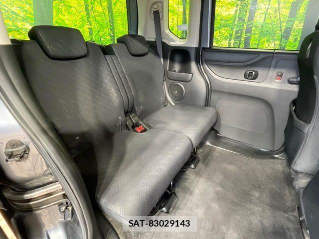 Honda N BOX CUSTOM 2013-08 7456277-9