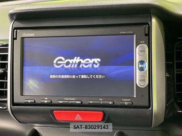 Honda N BOX CUSTOM 2013-08 7456277-3