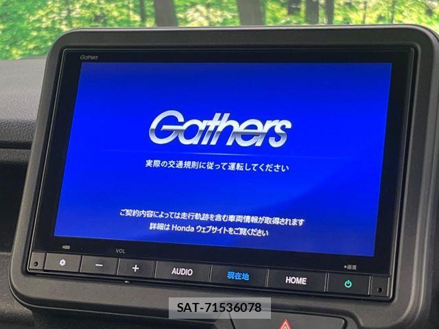 Honda N BOX CUSTOM 2024-10 7456219-3