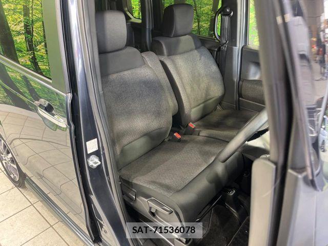 Honda N BOX CUSTOM 2024-10 7456219-7