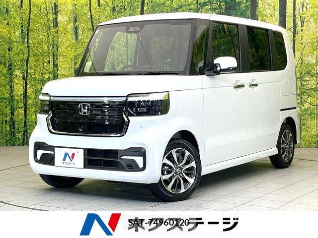 Honda N BOX CUSTOM 2026-05 7456223-0