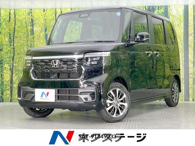 Honda N BOX CUSTOM 2026-05 7456205-0