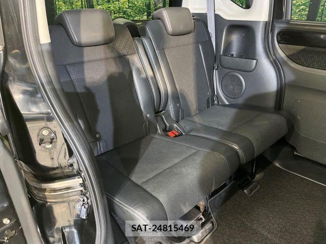 Honda N BOX CUSTOM 2015-09 7456278-9