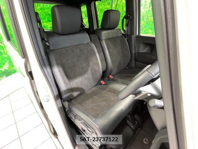 Honda N BOX CUSTOM 2025-02 7456209-9