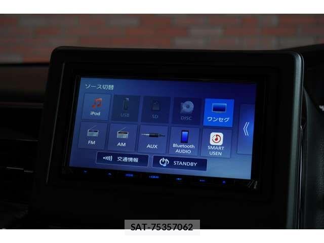 Honda N BOX CUSTOM 2022-08 7456251-12