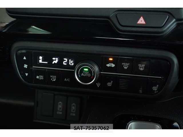 Honda N BOX CUSTOM 2022-08 7456251-18