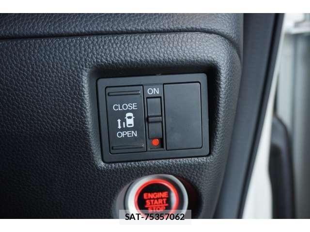 Honda N BOX CUSTOM 2022-08 7456251-28