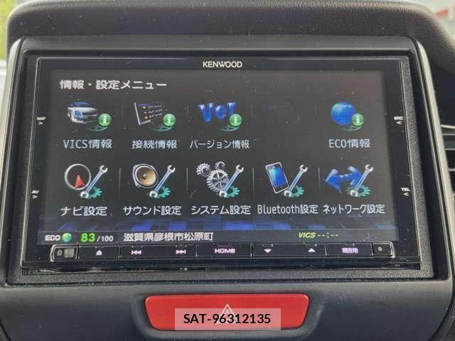 Honda N BOX CUSTOM 2014-07 7456269-9