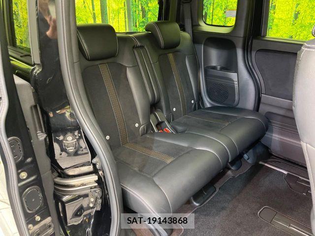 Honda N BOX CUSTOM 2018-07 7456263-8