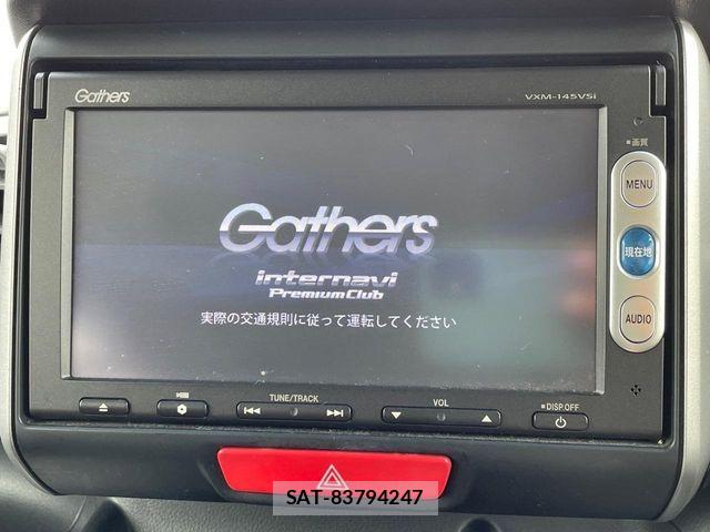 Honda N BOX CUSTOM 2013-11 7456280-2