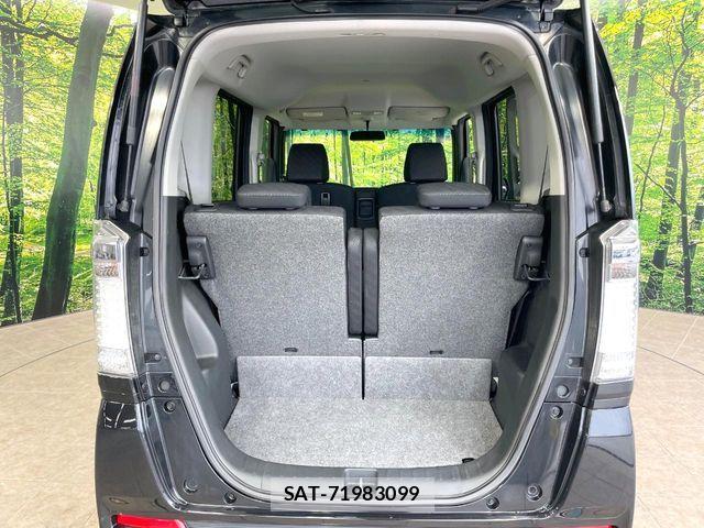 Honda N BOX CUSTOM 2012-07 7456279-9