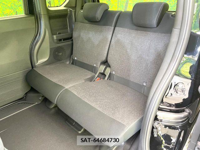 Honda N BOX CUSTOM 2026-05 7456231-13