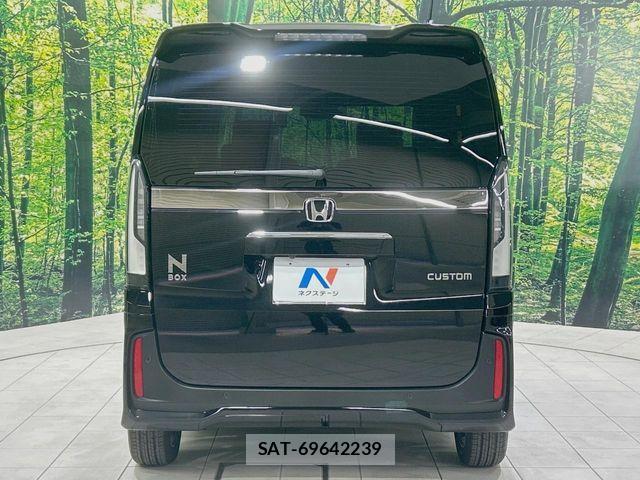 Honda N BOX CUSTOM 2024-08 7456198-14