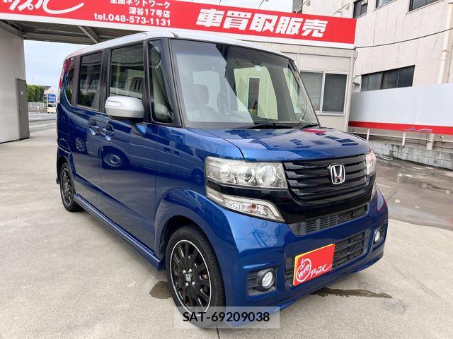 Honda N BOX CUSTOM 2014-12 7456290-19