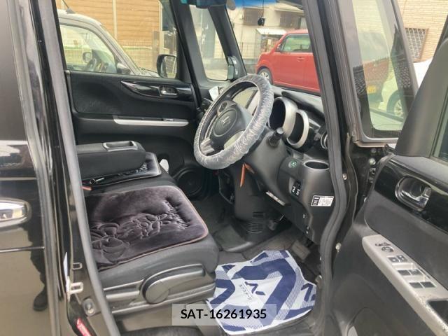 Honda N BOX CUSTOM 2015-11 7456284-6