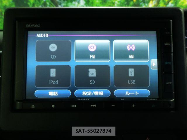 Honda N BOX CUSTOM 2021-08 7456253-8