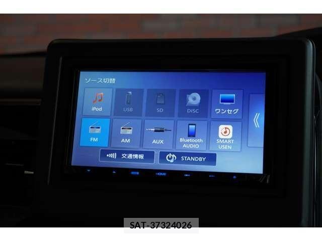 Honda N BOX CUSTOM 2022-08 7456250-15