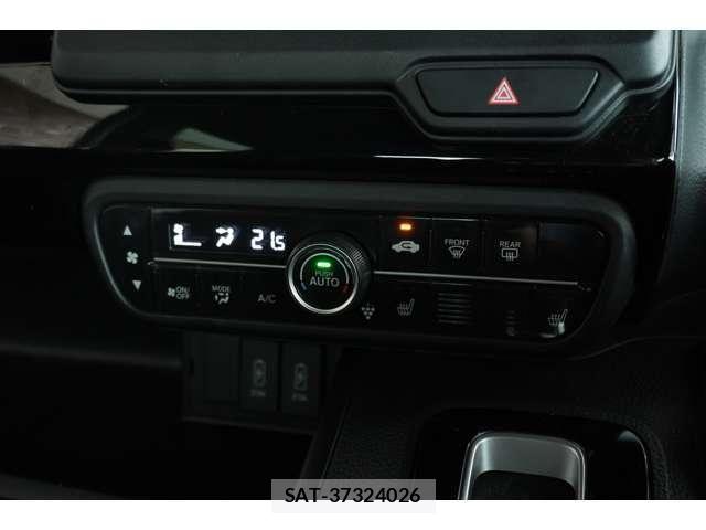 Honda N BOX CUSTOM 2022-08 7456250-19