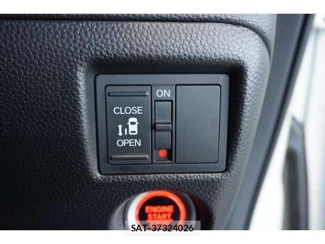 Honda N BOX CUSTOM 2022-08 7456250-29