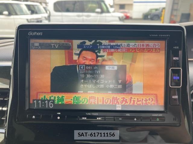 Honda N BOX CUSTOM 2019-02 7456272-24