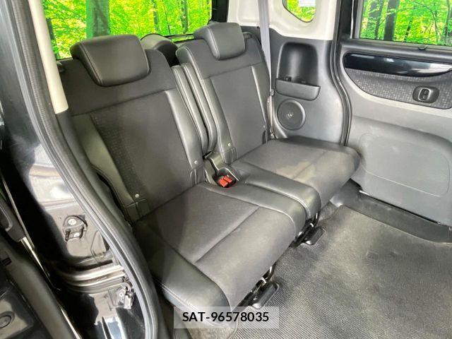 Honda N BOX CUSTOM 2015-07 7456265-8