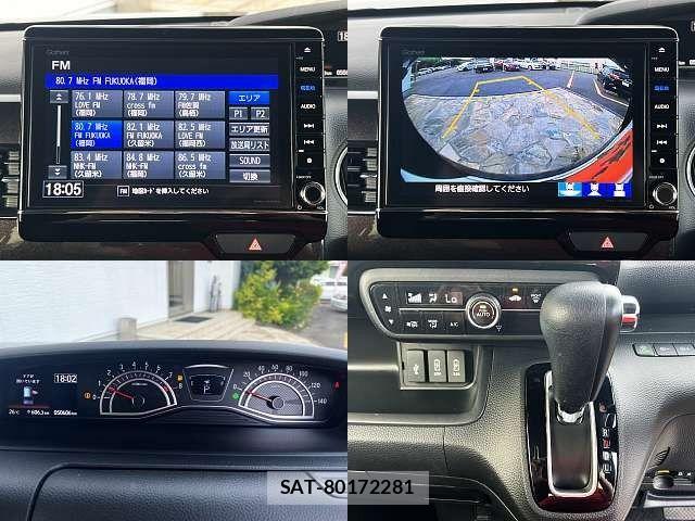 Honda N BOX CUSTOM 2018-11 7456260-3
