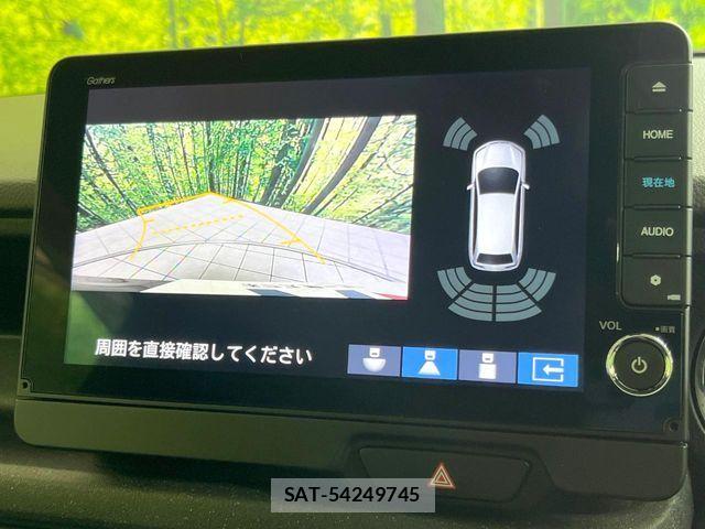 Honda N BOX CUSTOM 2024-10 7456213-3