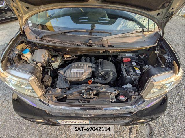 Honda N BOX CUSTOM 2012-02 7456288-29