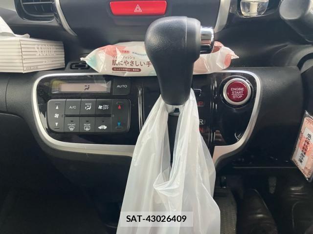 Honda N BOX CUSTOM 2015-09 7456292-21