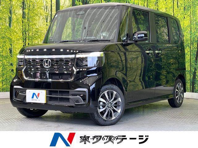 Honda N BOX CUSTOM 2026-05 7456226-0