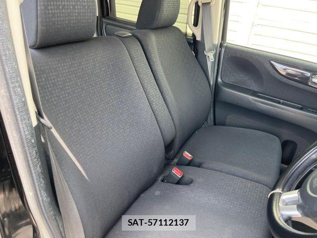 Honda N BOX CUSTOM 2016-03 7456270-7