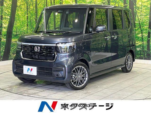 Honda N BOX CUSTOM 2025-07 7456199-0