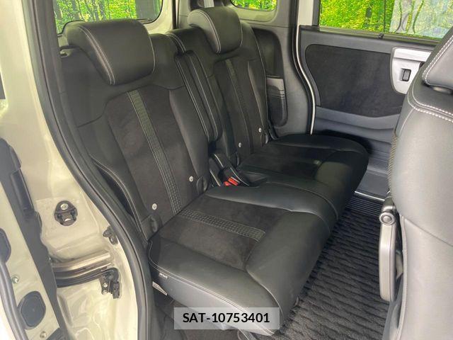 Honda N BOX CUSTOM 2022-01 7456228-8