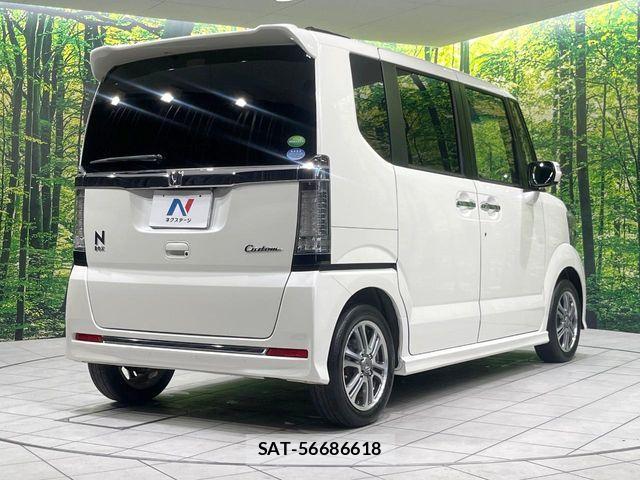 Honda N BOX CUSTOM 2015-12 7509415-16