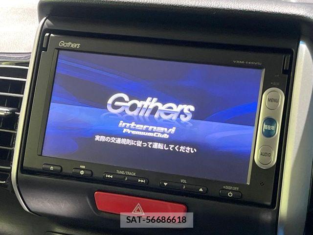 Honda N BOX CUSTOM 2015-12 7509415-2